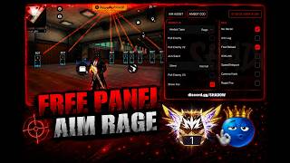FREE PANEL PC INTERNAL WORK 100% FF BETA - AIMBOT RAGE - SPEED HACK - FAST FIRE - FAST RELOAD