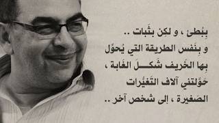 هل تعرف إبليسك؟!.. ولا الزومبي نجحوا ينسوك نفسك وحطوك في القالب؟!! 