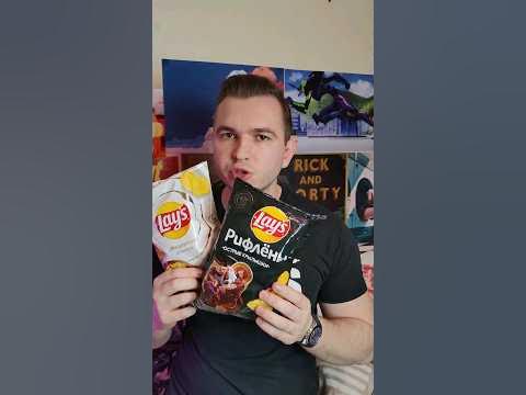Новые вкусы LAYS - острые крылышки и моцарелла с песто - YouTube