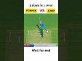 3 Sixes in 1 over 🤯🥵🔥#cricket #cricketlover #viralshorts #shorts #trending #reels #pakvsindia