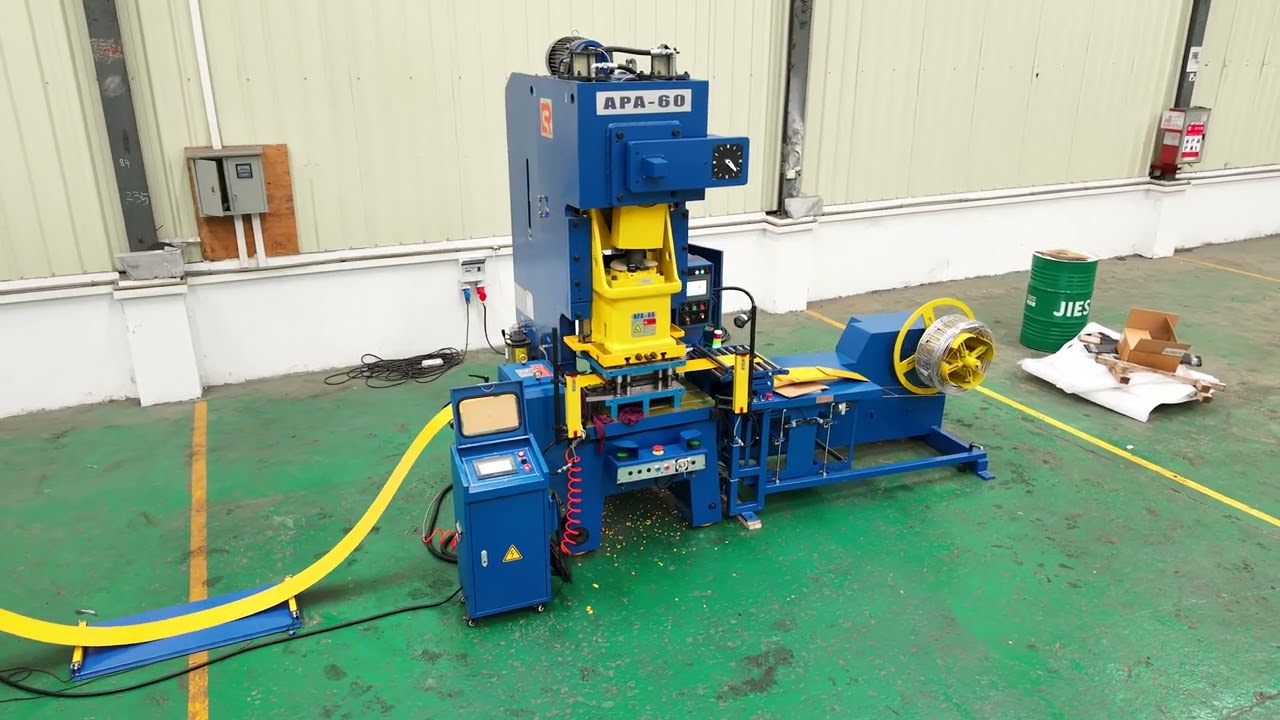 SUNRUI Metal Stamping Line: Decoiler straightener, servo feeder and  C frame stamping press with die