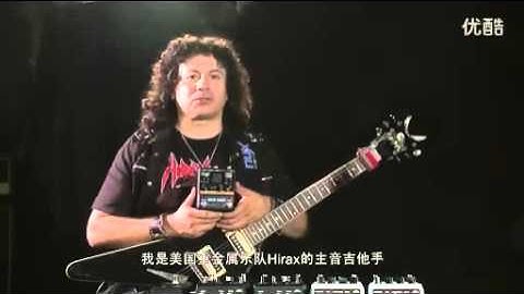 NUX effect new upgrade! FORCE series DEMO