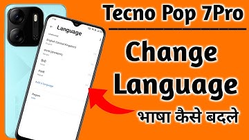 How to change language in Tecno pop 7pro/Tecno pop 7pro me language kaise change kare
