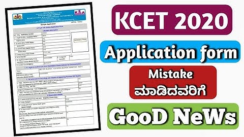 How to do correction for mistakes made in filling KCET application form 2020 | EDUcare Karnataka