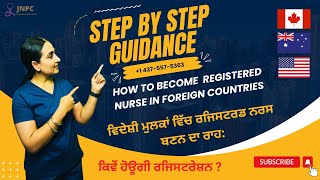 How to Become a Registered Nurse in Foreign Countries