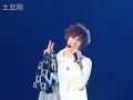 [Fancam ]Ss501 Park Jung Min Solo @Thailand concert 2010,Singing Thai song