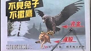 20150723 0700 賴昇楷 掌聲響起