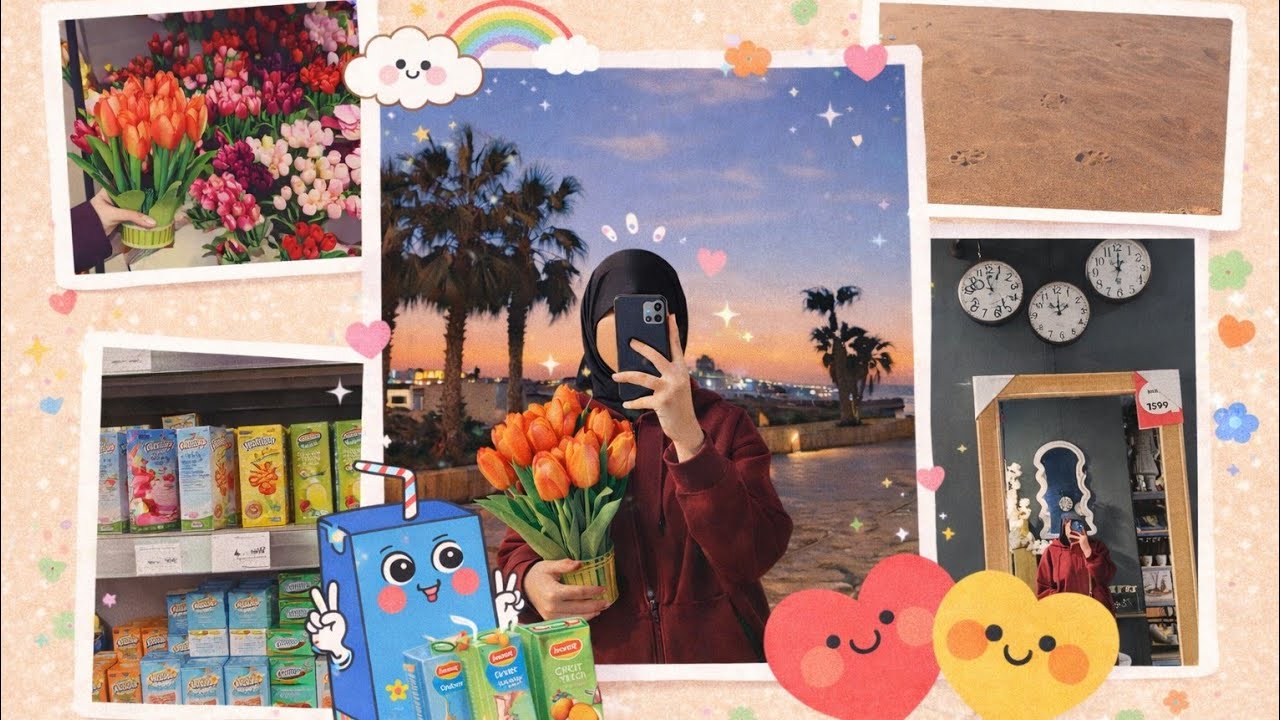 اول فيديو نديرو في يوتيوب 😀❤️ خرجت غير بوحدي اجمل خرجة ♥️🎀