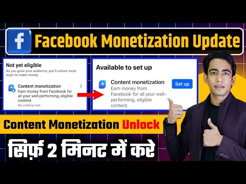 Facebook Monetization Update