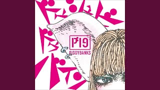 PIGGY BANKS - シュビドゥバイン