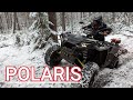 POLARIS XP 1000  2023 в деле...