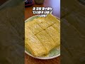 소박하지만 오사카 현지인 집밥 끝판왕인 맛집