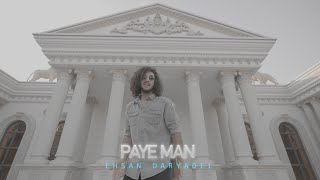 Ehsan Daryadel - Paye Man (Teaser trailer)