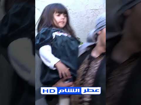 أخد البنت و ضحك عليها بدون علم أهلها