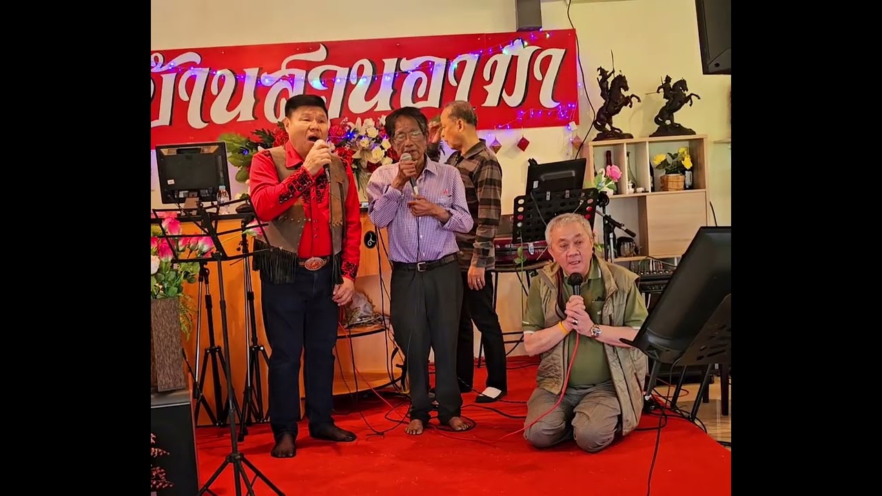 ทวี ทวีผลเจริญ จิราวุฒิ กาญจนผลิน ศักดิ์ชัย เตชะวิเศษ เพลงพระรัตนไตร 