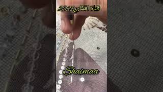 #هاندميدتزين فستان زفاف بالخرز @shaimaa_gad.348 # Handmade beaded wedding dress @ my ideas channel