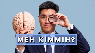 видео:  картинка: