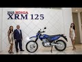 New 2025 Honda XRM 125 Finally Launched.!!!
