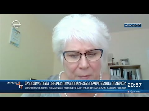 ექსკლუზიური ინტერვიუ ლიეტუვის საგარეო საქმეთა მინისტრთან