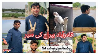 Visit at Qadrabad Barrage | ہیڈ قادرآباد کی سیر | Routine work and enjoyment