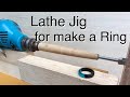 指輪用ドリルレースジグ Making drill lathe jig for ring. 指輪用ドリルレースジグ Making drill lathe jig for ring.