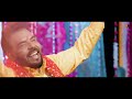 Phulan Di Warkha | Kanth Kaler | New Punjabi Devotional Mata Rani Beht Mp3 Song