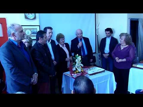 Αναστάσιος Χίος ΕΓΕ