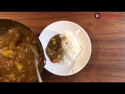 how-to-cook-halal-japanese-chicken-curry