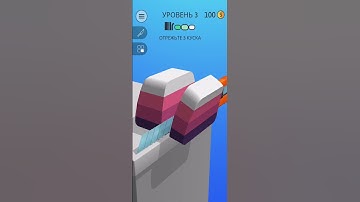 MAX LEVEL in ASMR Slicing #3