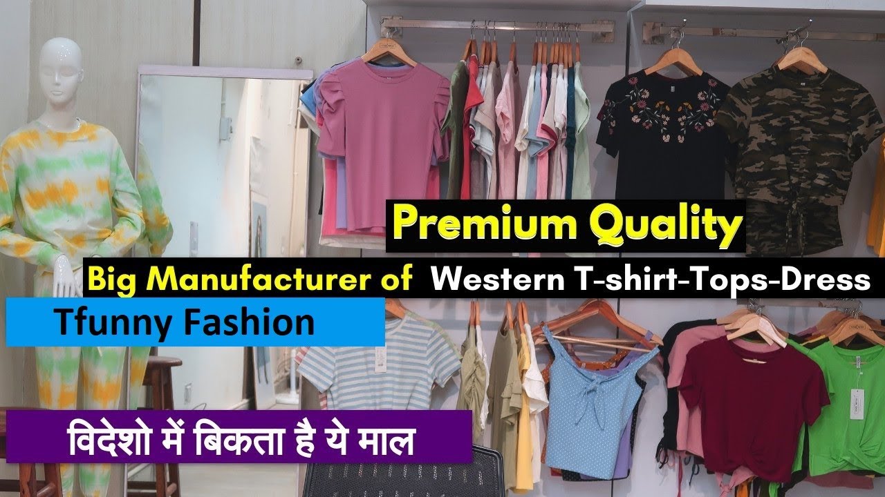 India's No 1 Ladies Western Outfits Manufacturer | Inside Surat Clothes Factory | CAIRA LONDON