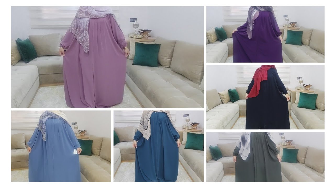 العباية الأكثر طلبا✅عبايات رمضان🌙عبايات العمرة🕋عبايات دوام🧕مريحة👍الفخامة والرقي