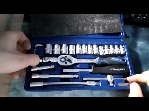 Набор инструмента СТАНДАРТ 1/4" 25 ед. ST-1425