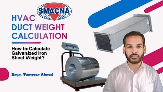 How to Calculate Duct Weight || HVAC Duct Weight Calculation in Urdu
