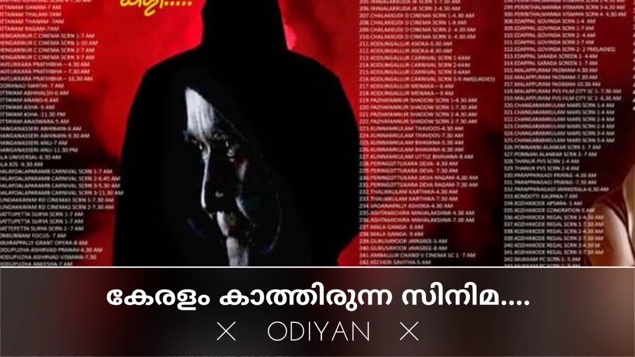 Odiyan release vs harthal