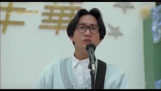 Beyond  - 真的愛你