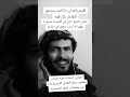 بعد خروجي من السجن كلام مرعب للقضاه وعليكم الحكم الحكيم اليماني 