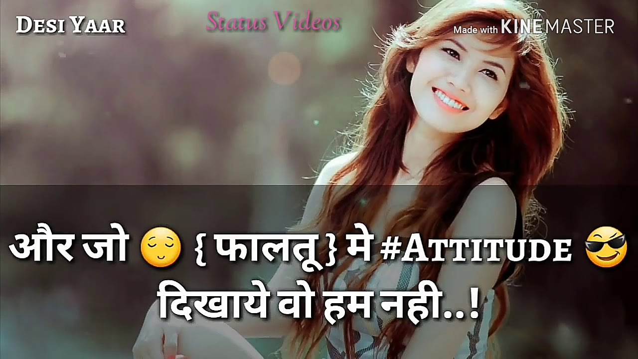 Atitude Status YouTube