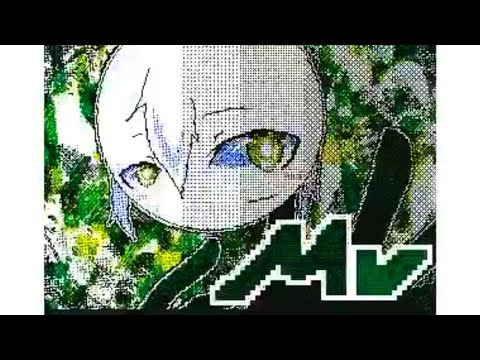 オリ棒 MV