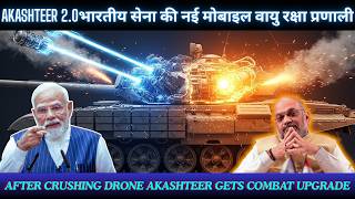 India’s Akashteer Gets Tank Mobility | Army’s New Air Defence Upgrade | #news