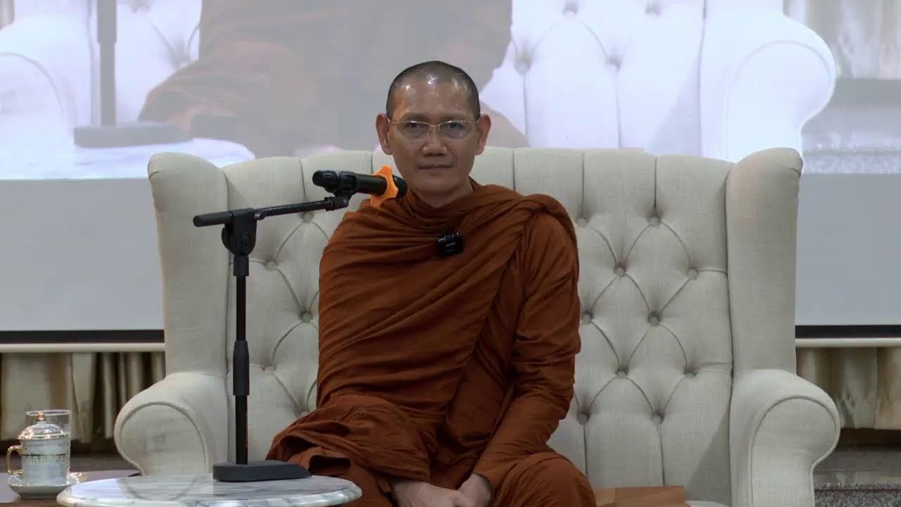 EP.1 - 2 พค. 67 เวลา 18.00 น. - ถามตอบธรรมกับพระอาจารย์ต้น วันที่ 1