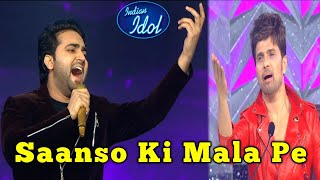 Saanso Ki Maala Pe | Mohd Danish Latest Performance | Indian Idol 12
