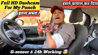 Redtiger F3 Dashcam Full HD 2.5k Quality | 24h Working | Night Vision