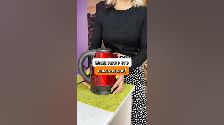 Эти вещи почему-то все хранят, а их давно пора выбросить! Что из этого вы храните?