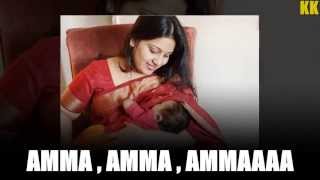 Amma song from the tamil movie "panivizhum malarvanam". singer: madhu
balakrishnan music: b r rejin lyrics: ravi indhran