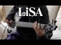 【百鬼異聞録】LiSA - cancellation | Bass Cover