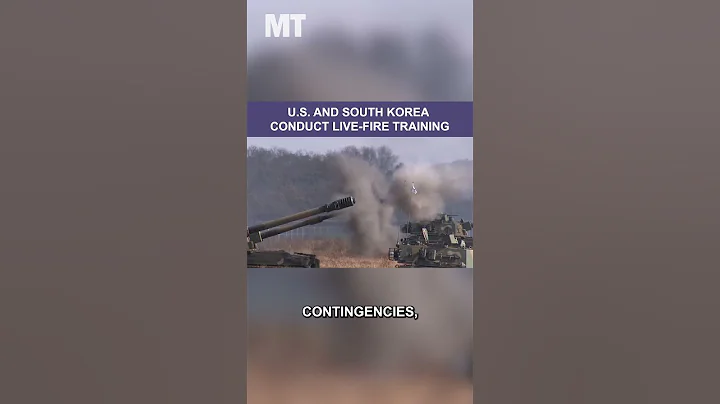 U.S. and South Korean forces prepare for surprise artillery attacks - DayDayNews