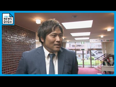 藤井八冠と伊藤七段の叡王戦第3局　熱烈な将棋ファンが名古屋に集結　アマチュア初段・元ドラ戦士の平田良介さんも