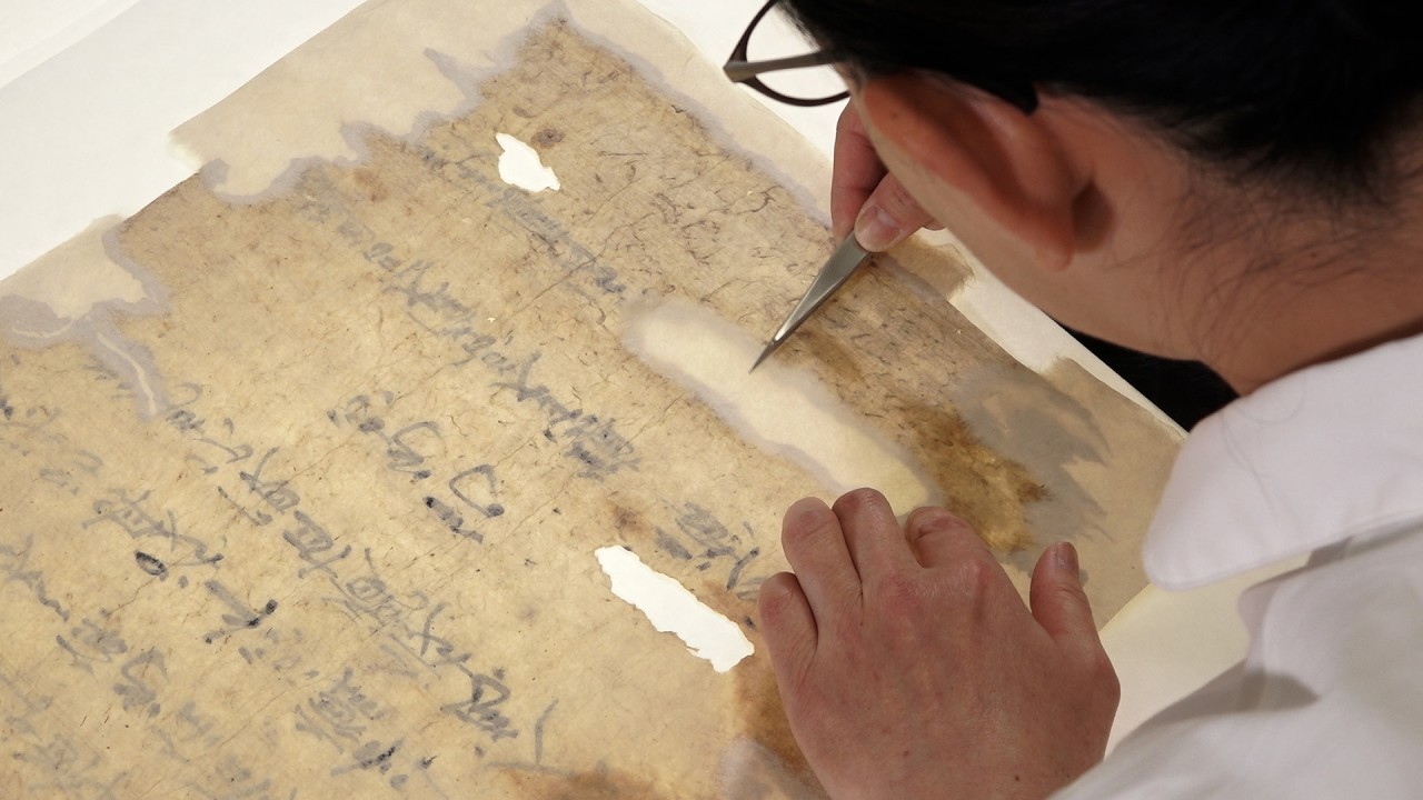 Conveying Fine Arts and Crafts to the Future〉Traditional Paper
