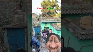 Sach me buht galat jagah hath dal diya #funny #comedy 😂😂😂🤪😜
