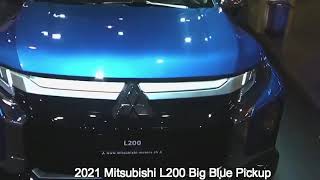 أرخص و أجمل بيك_اب لسنة 2021 ,Mitsubishi l200